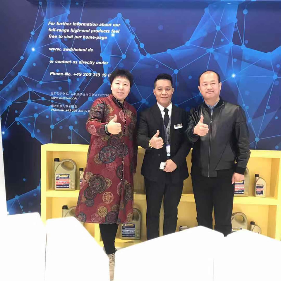 德国Swd机油展会图片17