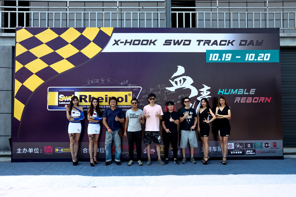 德国Swd机油塞车图片8