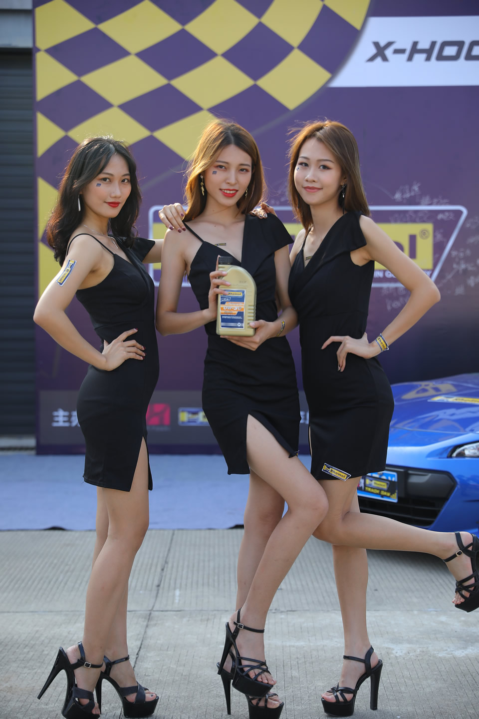 德国Swd机油模特照片15