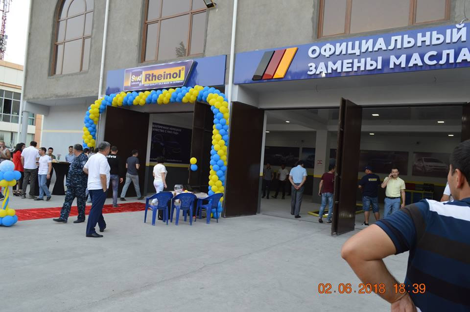 德国Swd机油国外素材53