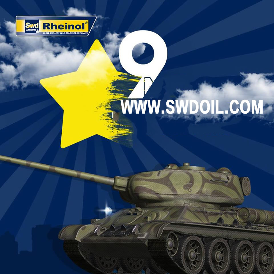 德国Swd机油广告素材53