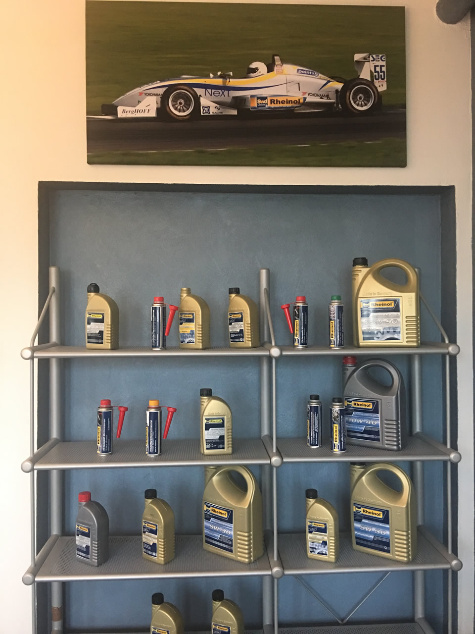 德国Swd机油工厂图片40