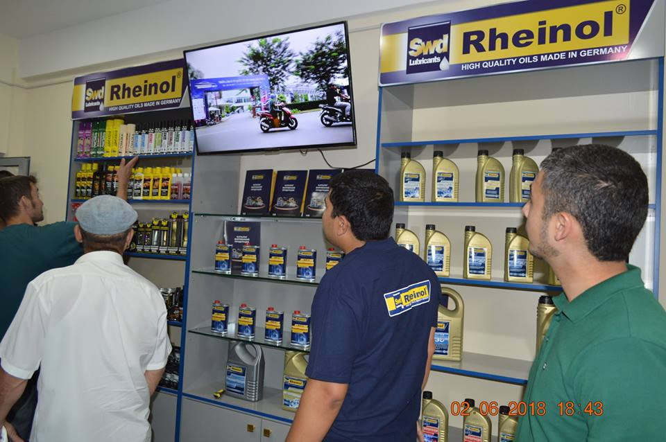 德国Swd机油国外素材49