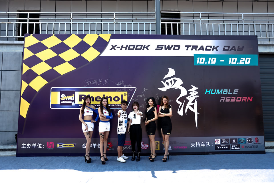 德国Swd机油塞车图片6