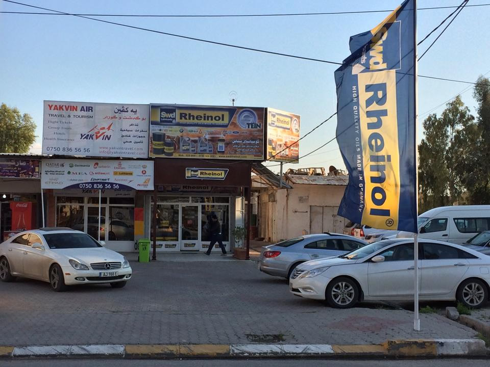 德国Swd机油国外素材26