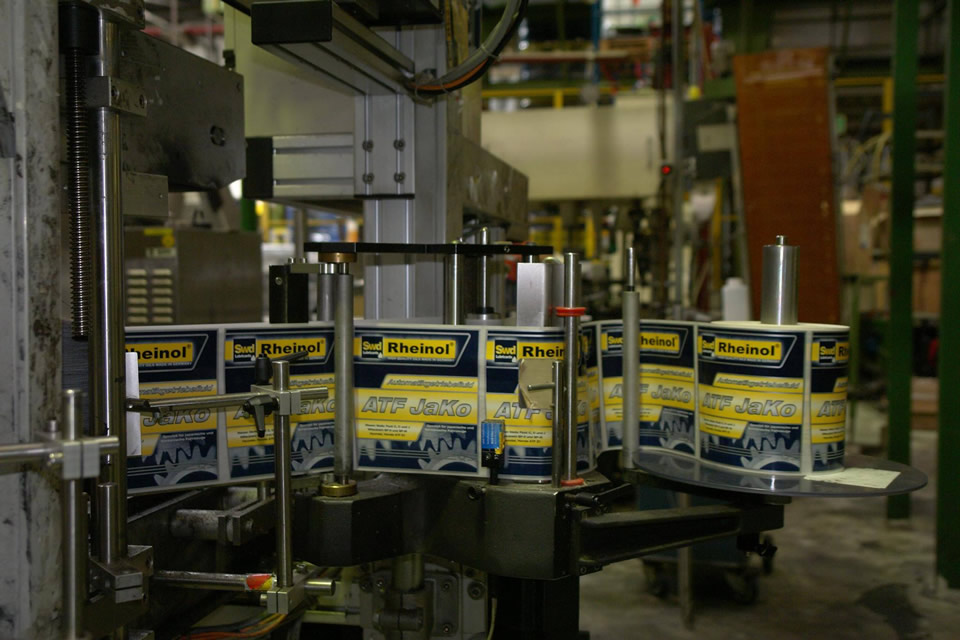 德国Swd机油工厂图片28