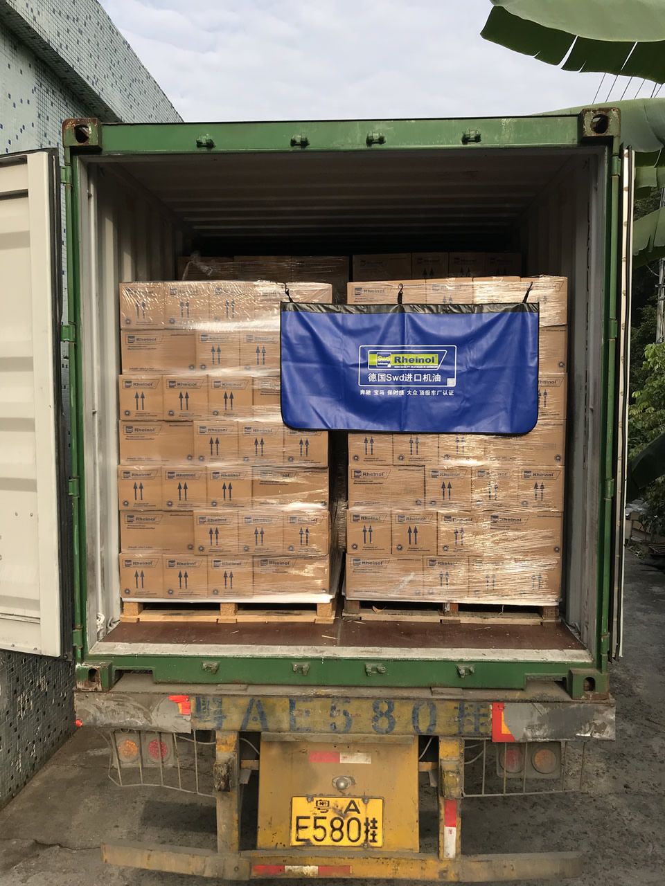 德国Swd机油卸柜图片3