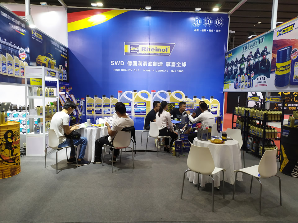德国Swd机油展会图片40