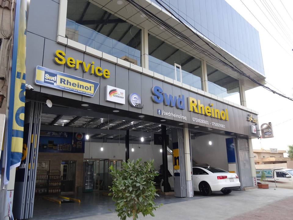 德国Swd机油国外素材38