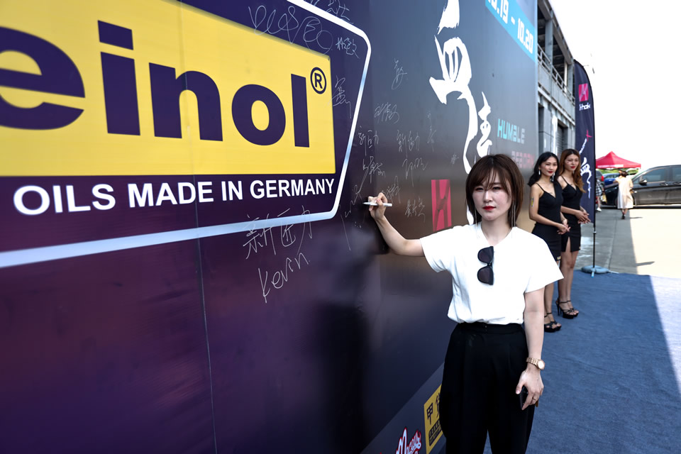 德国Swd机油塞车图片7