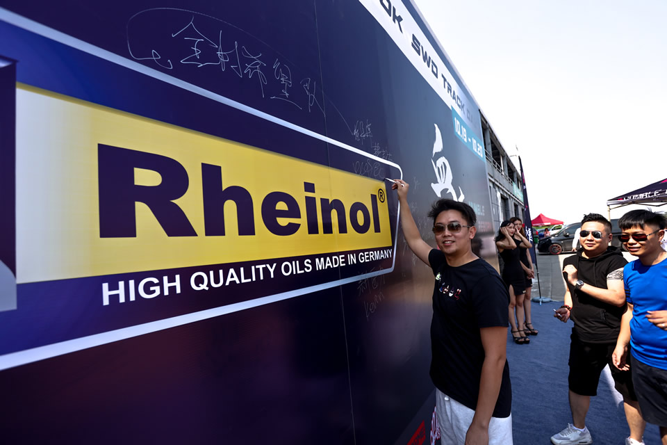 德国Swd机油塞车图片4