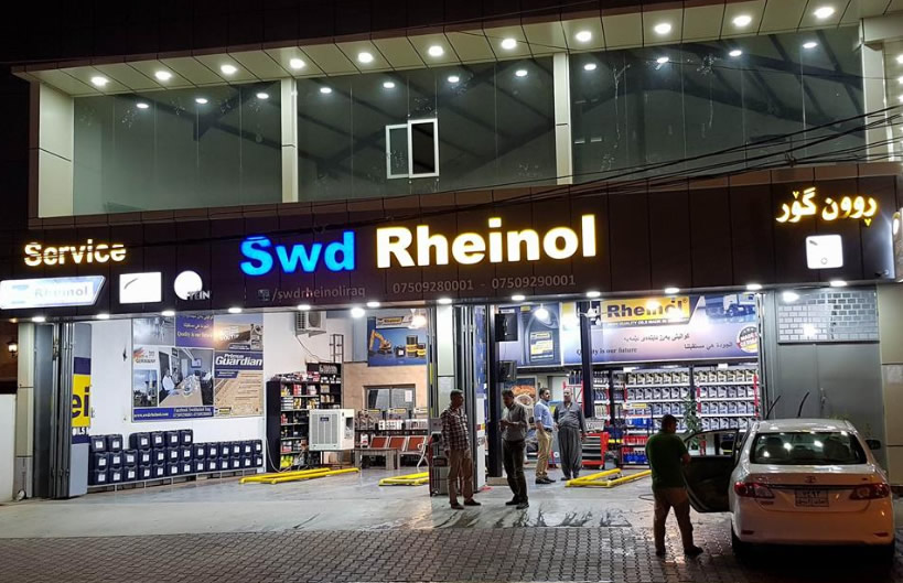 德国Swd机油国外素材70