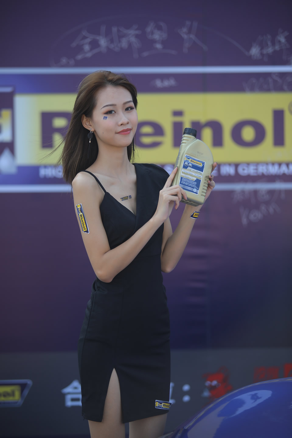 德国Swd机油模特照片6