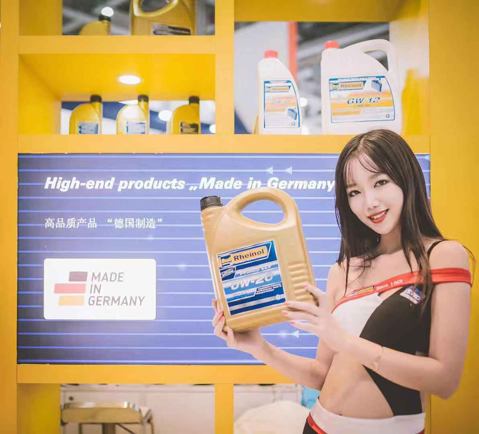 德国Swd机油展会图片18