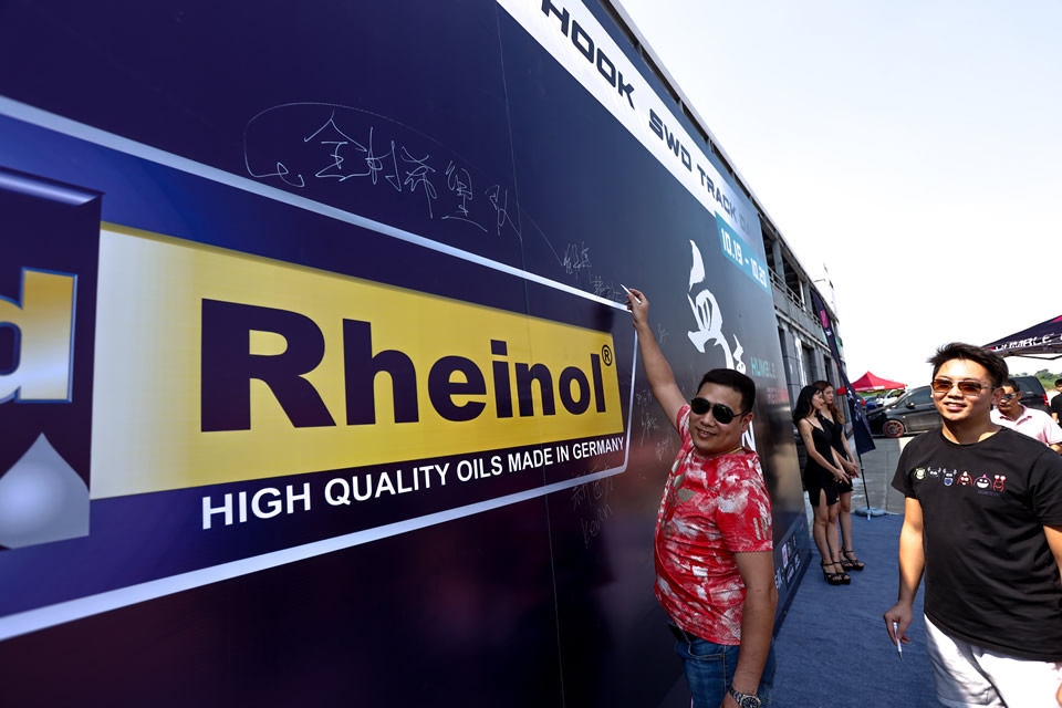 德国Swd机油塞车图片3