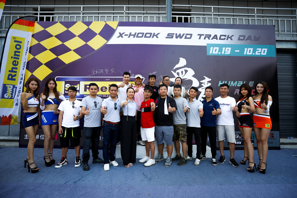 德国Swd机油塞车图片1