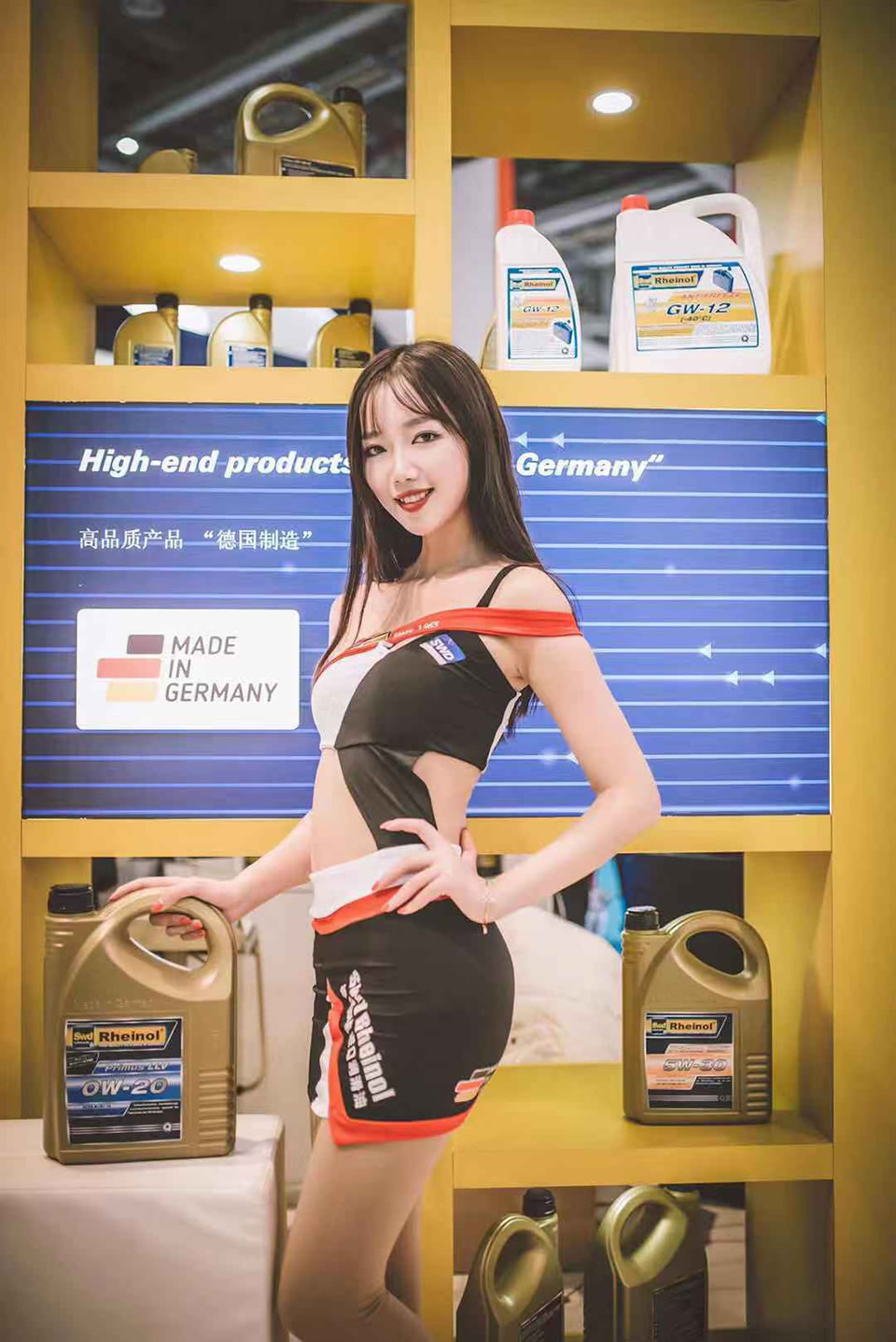 德国Swd机油展会图片23