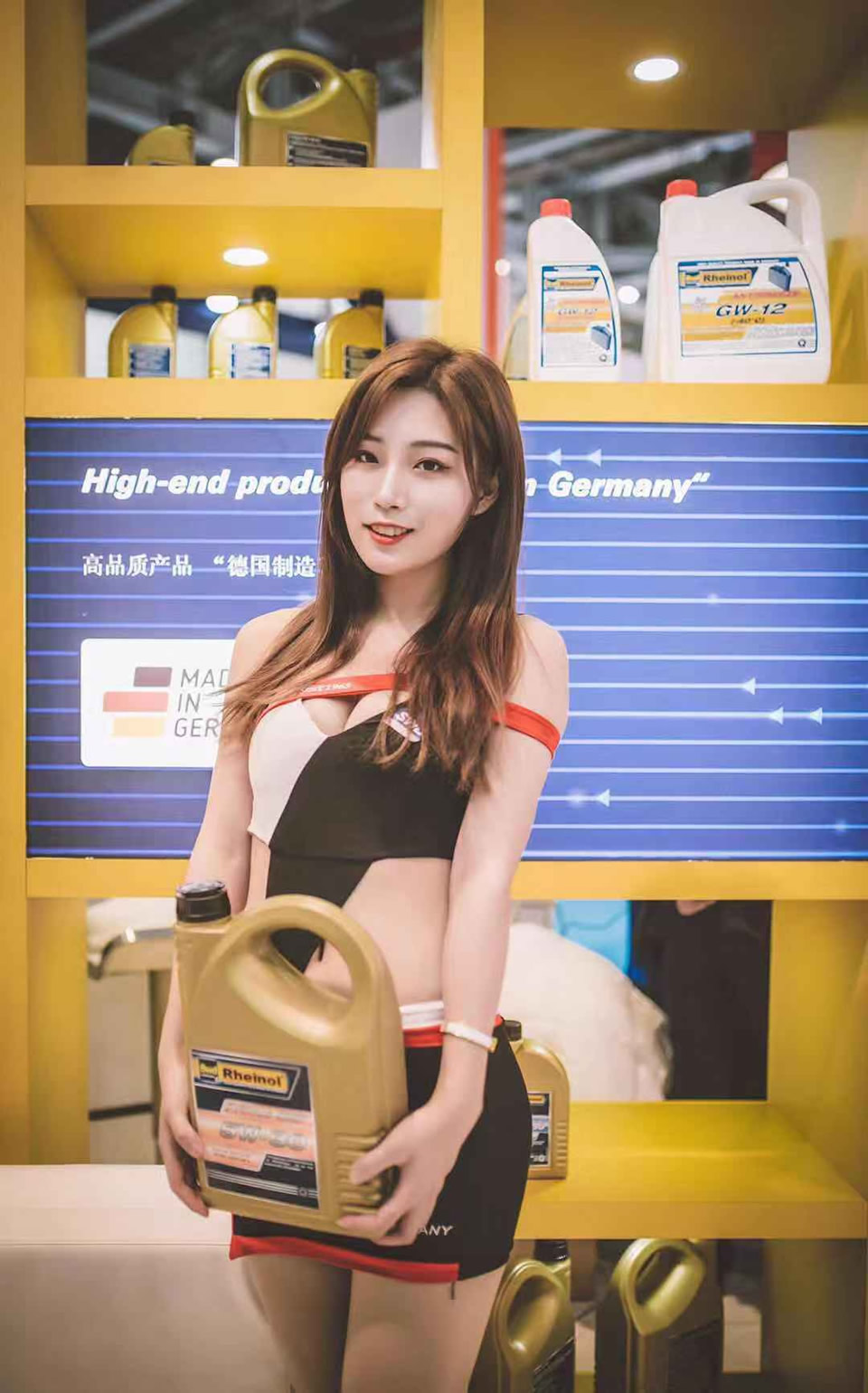 德国Swd机油展会图片19