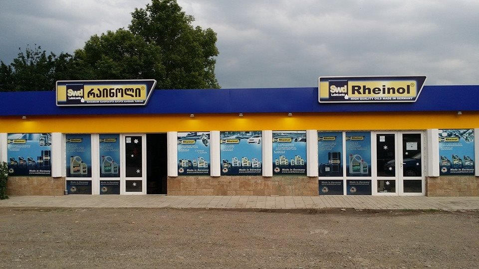 德国Swd机油国外素材32