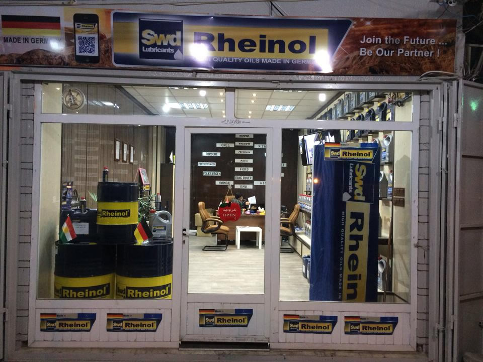 德国Swd机油国外素材24