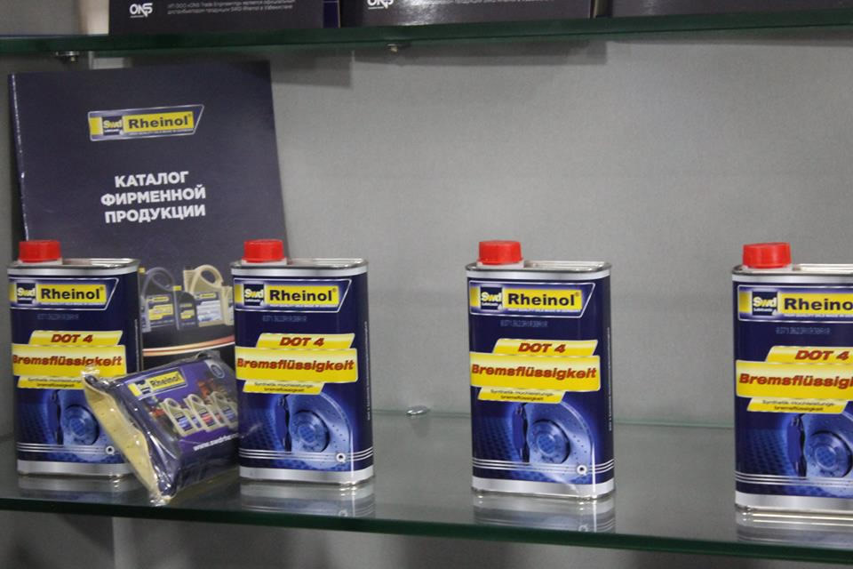 德国Swd机油国外素材50