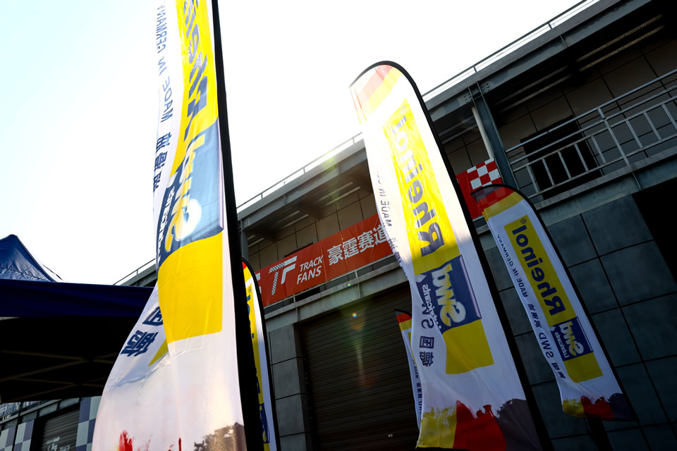 德国Swd机油塞车图片10