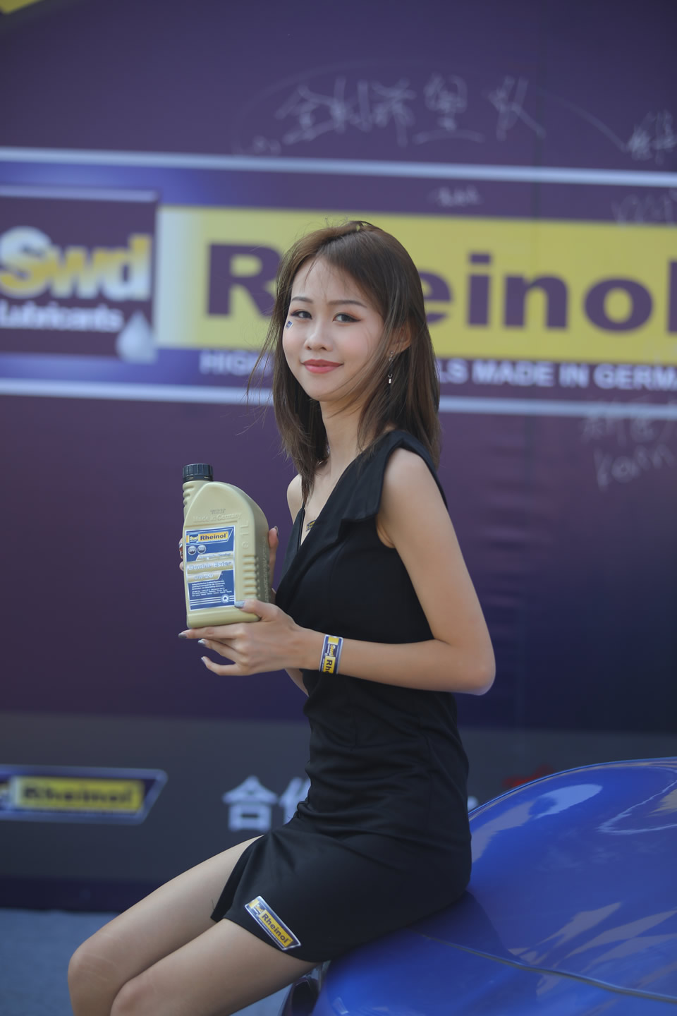 德国Swd机油模特照片3