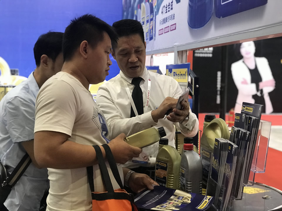 德国Swd机油展会图片1