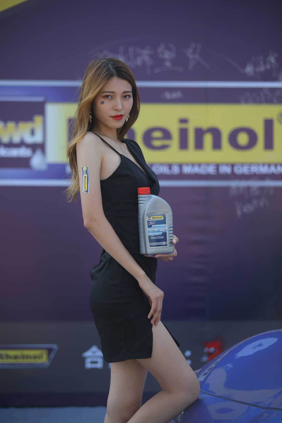 德国Swd机油模特照片10