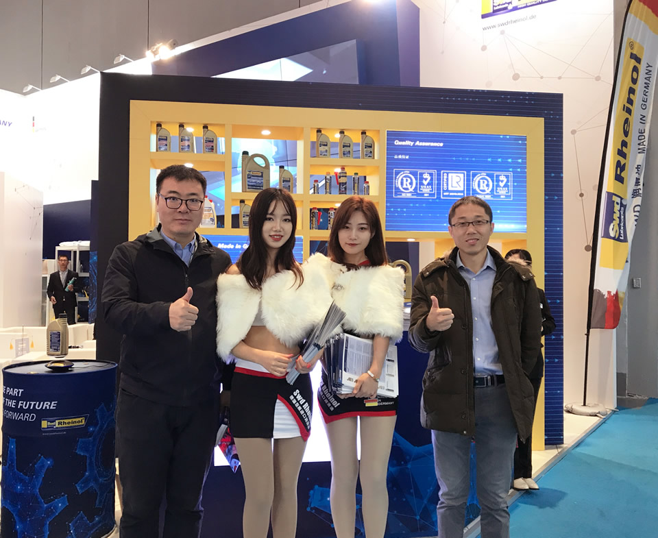 德国Swd机油展会图片37