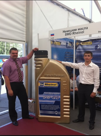 德国Swd机油国外素材1