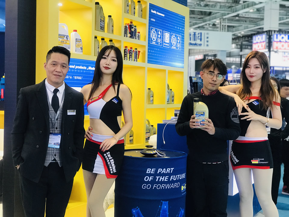 德国Swd机油展会图片38