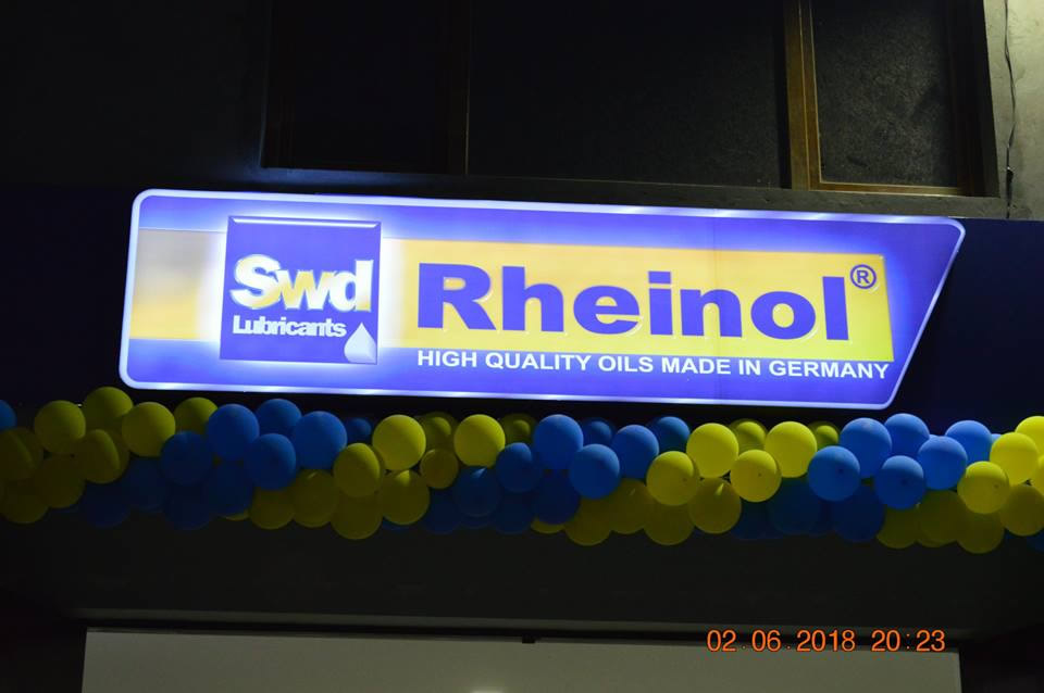 德国Swd机油国外素材56