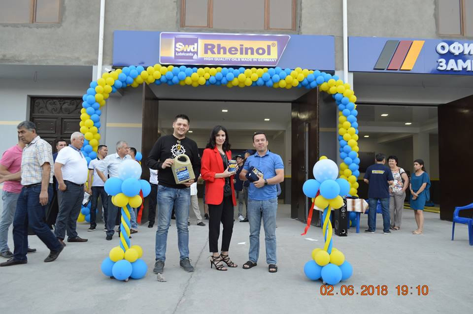 德国Swd机油国外素材55